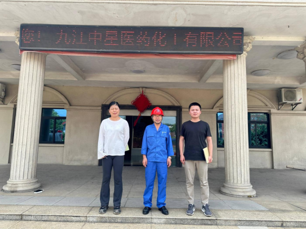 1767841696523266.png 39862980cd34e5083b6ded1e47f1e78a.png