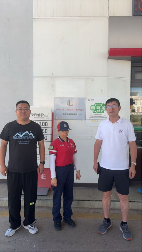 1767857858124508.png ac4e2009b93aadd2f278612ef1c64f11.png