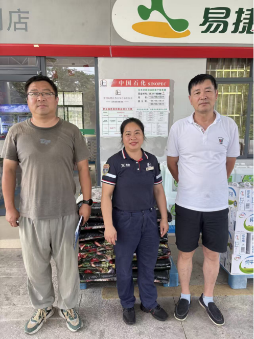 1768294384117545.png e09badb2b4dbc899cf8f8f08dd2854ff.png