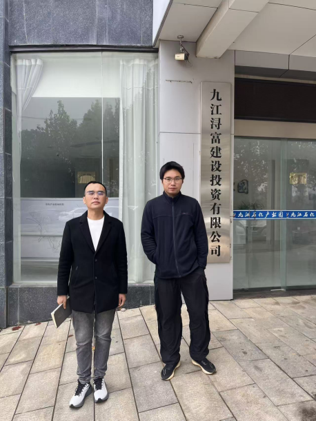 1770280880945451.png f2fd1c6ff910a93a2bf96860f381886a.png